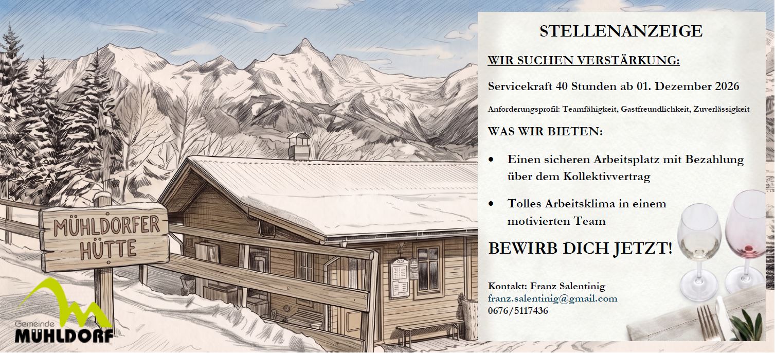 freie Stelle